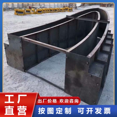 收费岛模具 船式收费岛模具  收费岛钢模具