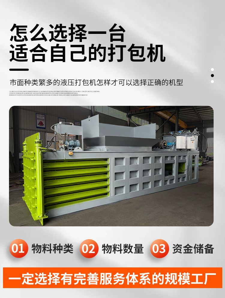 微信图片_202210061425283