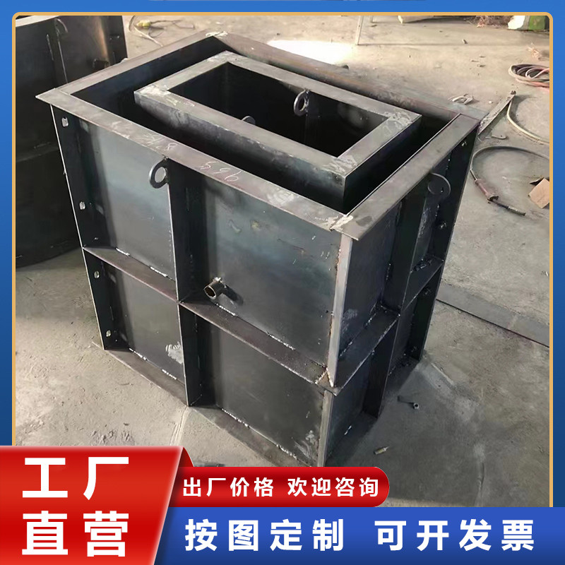 Summer beach concept