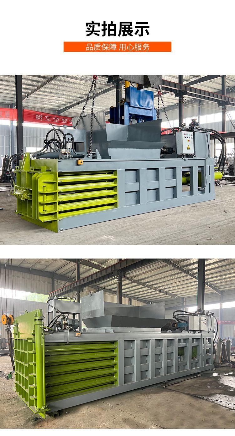 微信图片_2022100614252811