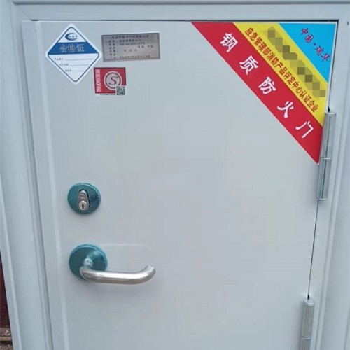 消防工程门