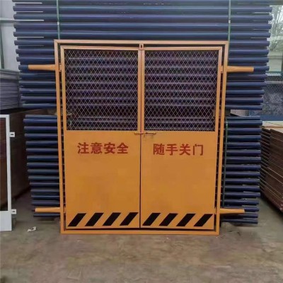 人货电梯安全门 室内电梯安全门 工地电梯安全门