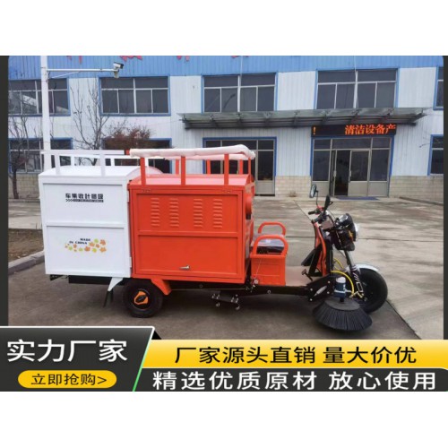 环卫吸叶机