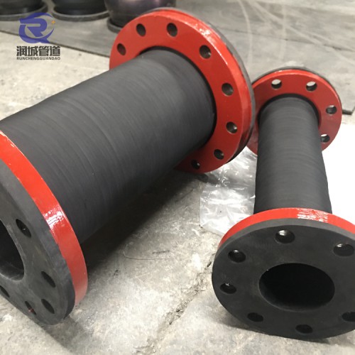 缠绕式大翻边橡胶接头