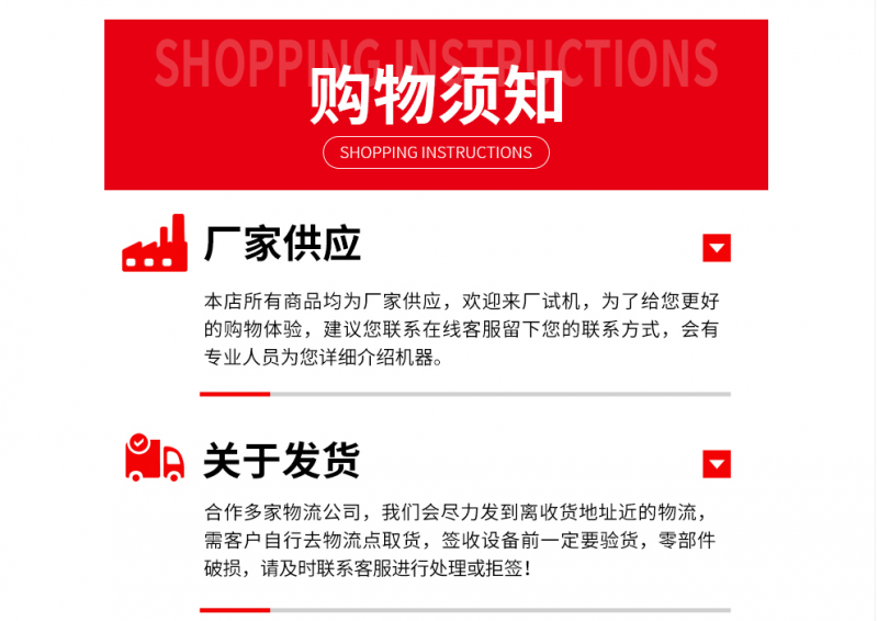 微信图片_20230217111159