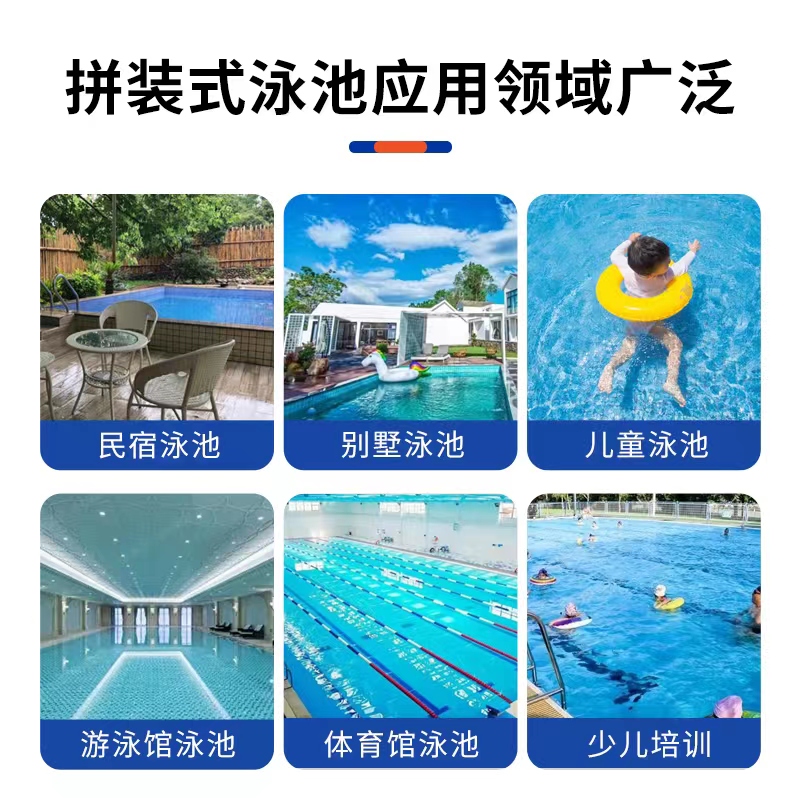 Summer beach concept