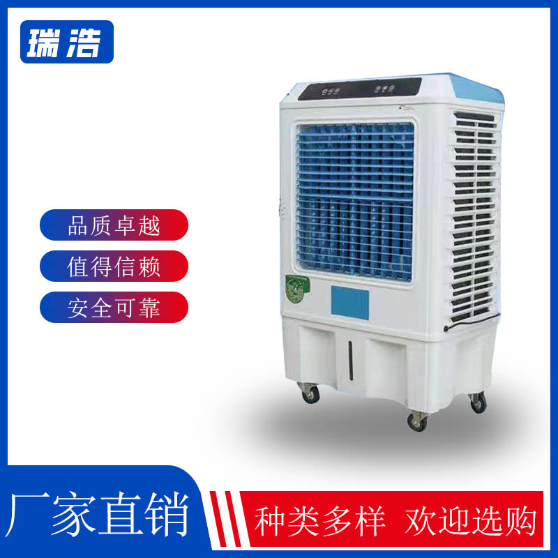 Summer beach concept