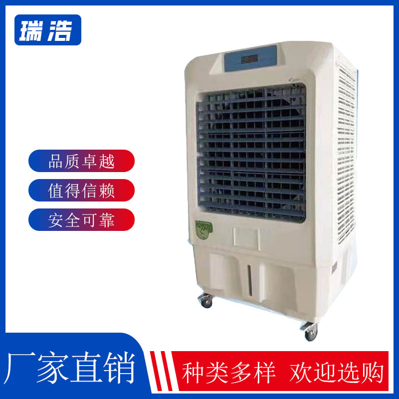 Summer beach concept