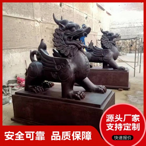 貔貅雕塑   大型貔貅雕  塑 铜貔貅铸造
