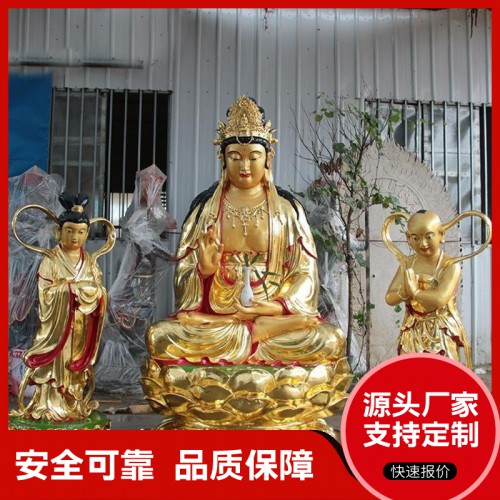 佛像 铜佛像 铜雕菩萨    铸造厂家