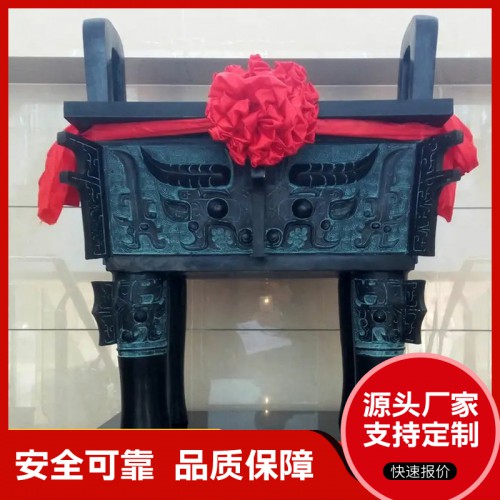 鼎 铜鼎 仿古铜鼎     定制酒店摆放开业