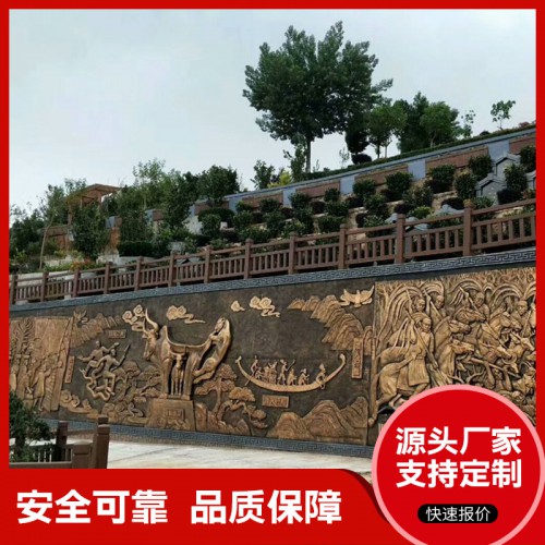 铜浮雕 山水画煅铜浮雕室外地雕