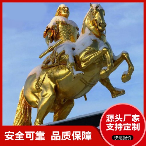 人物铜雕 骑马将军雕塑 骑马射箭人物雕塑