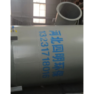 四明环保 木工旋风除尘器 沙克龙收尘器