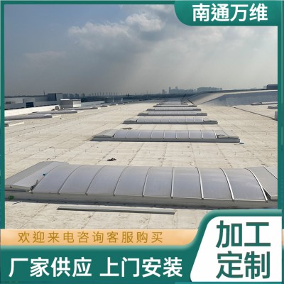 采光通风天窗