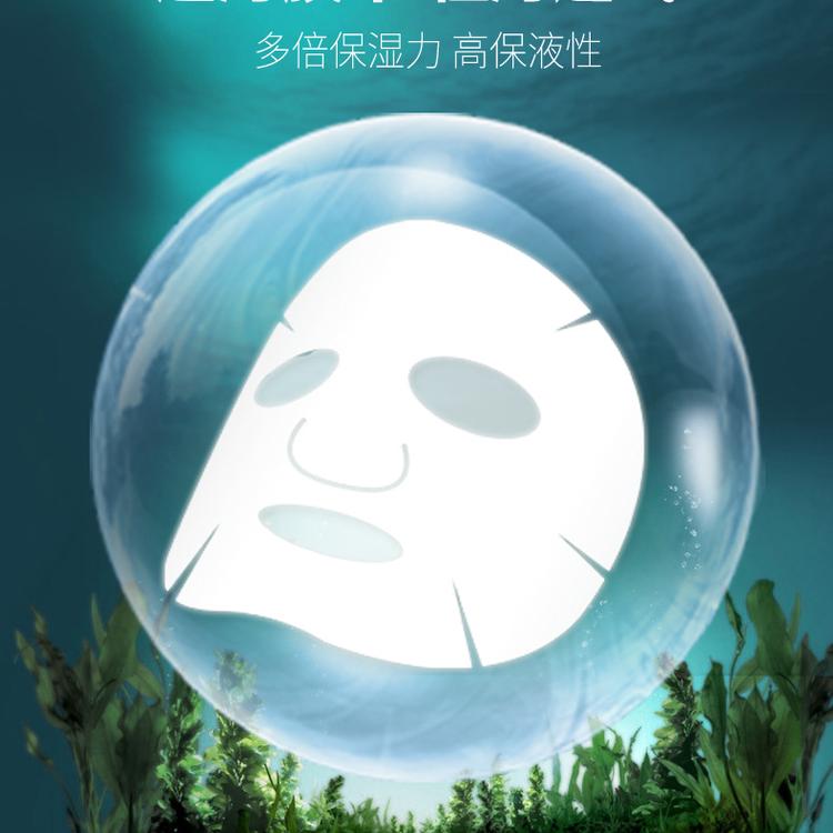 Summer beach concept