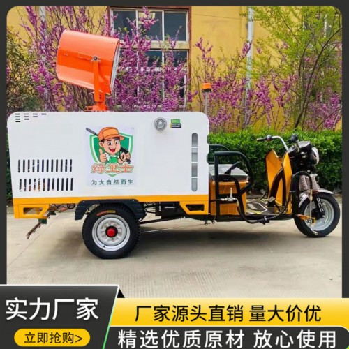 高压清洗车定制 山东清洗车