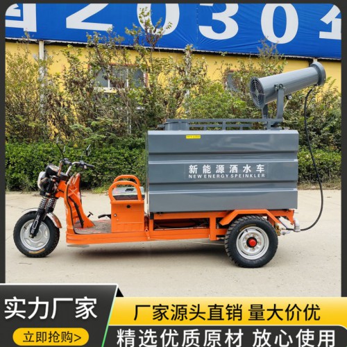 高压清洗车价格