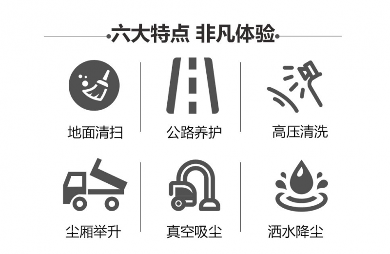 微信图片_20230217193139