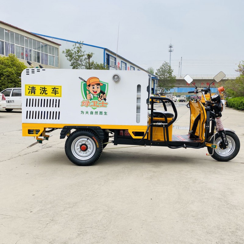 微信图片_20230217194125