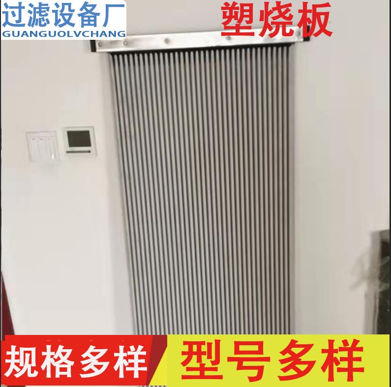 微信截图_20220429085011