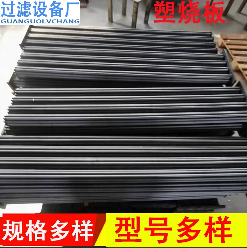 微信截图_20220530081309