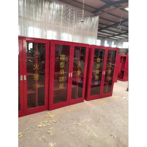 消防柜 微型消防柜 工地消防柜 消防柜厂家