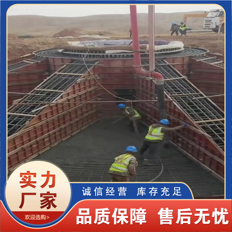 Summer beach concept