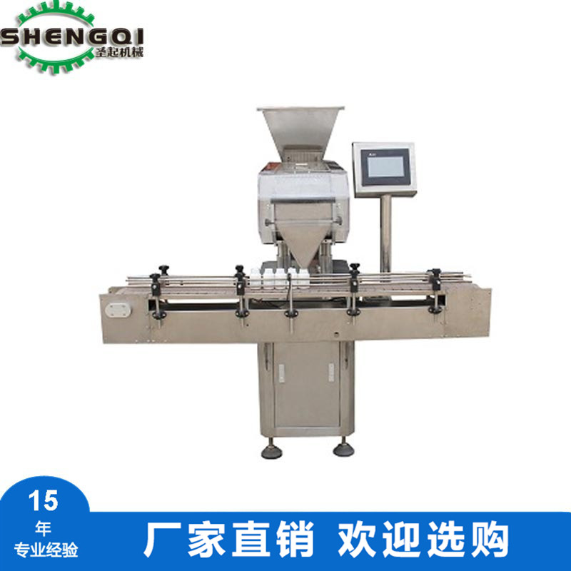 Summer beach concept