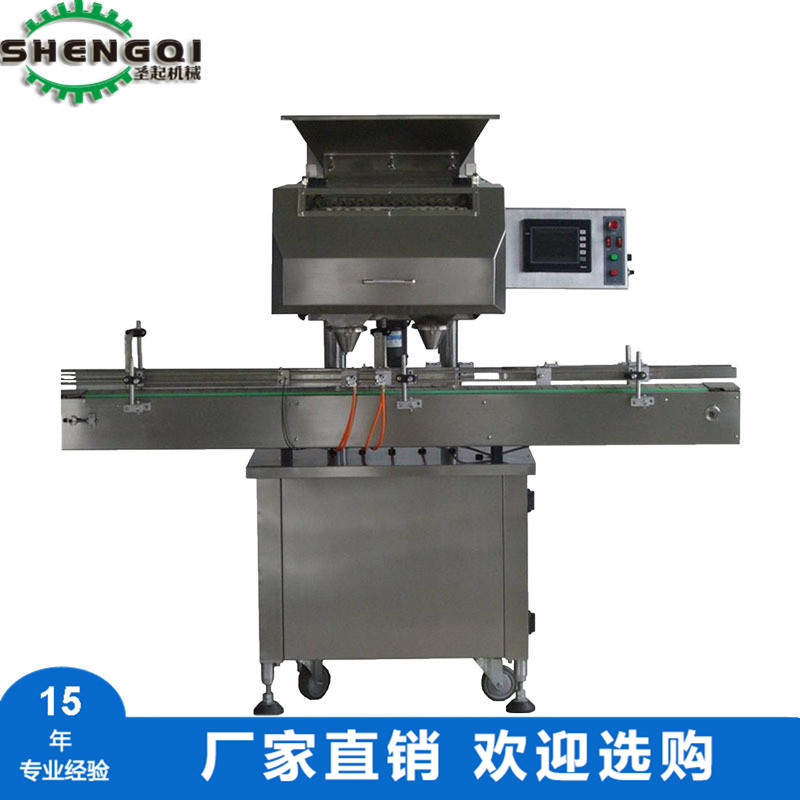 Summer beach concept