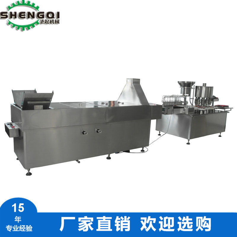 Summer beach concept