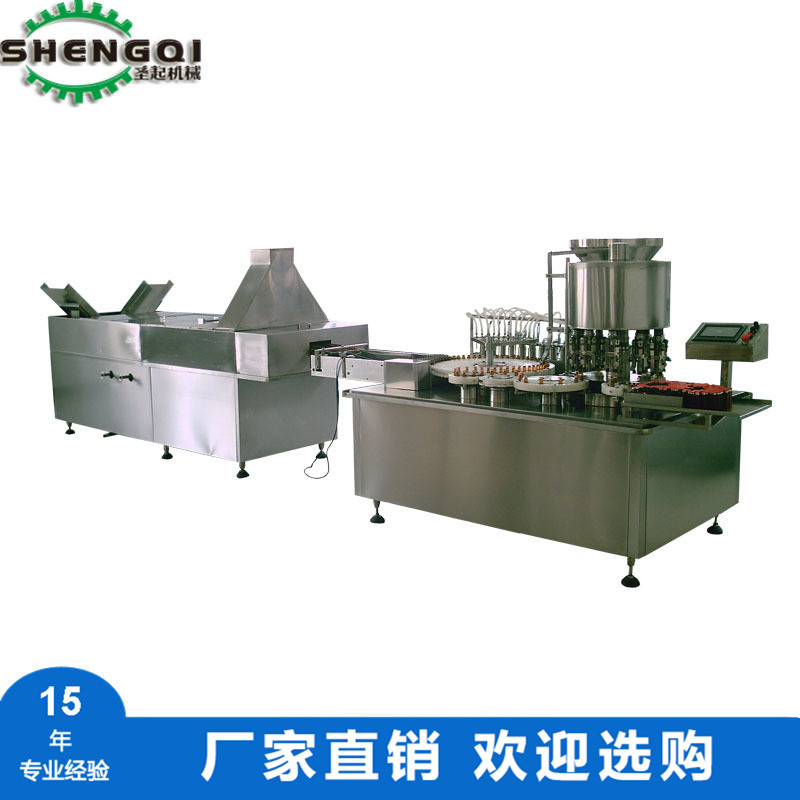 Summer beach concept