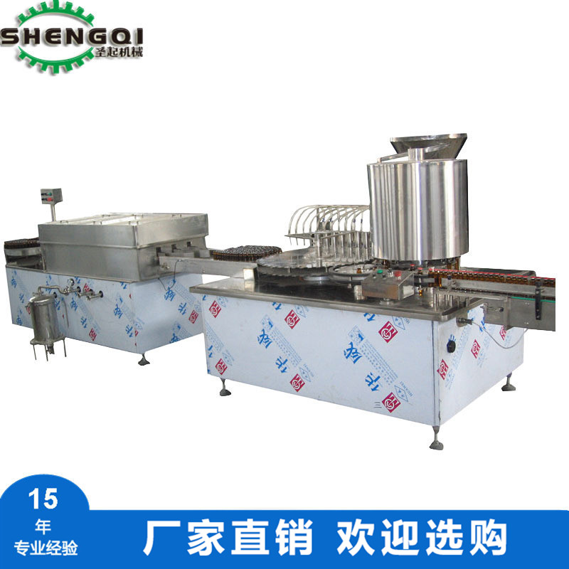 Summer beach concept