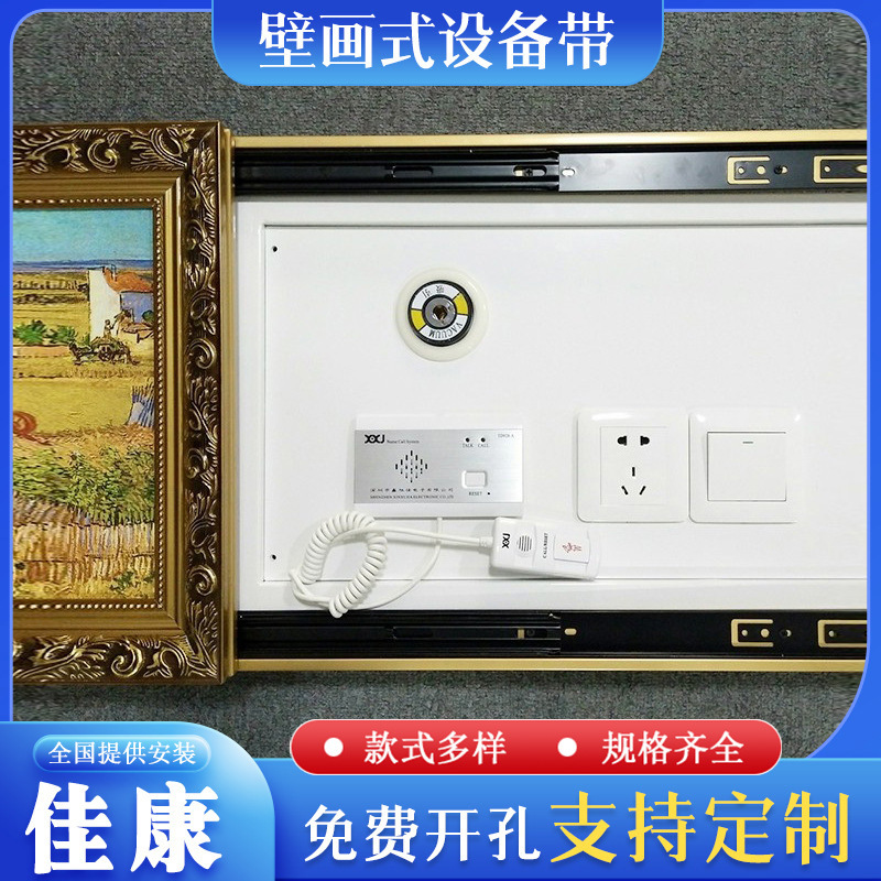 Summer beach concept