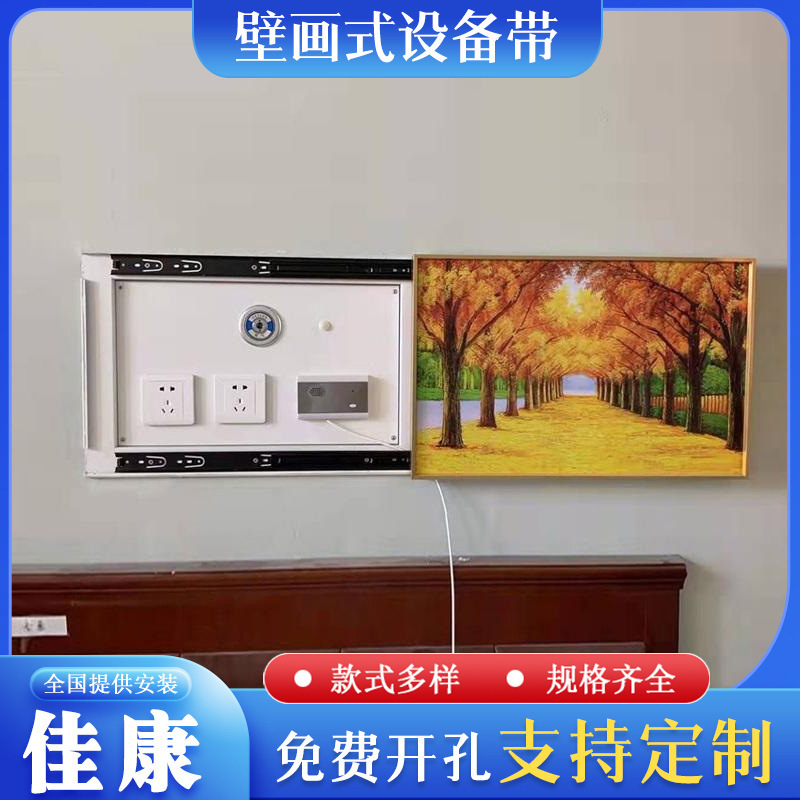 Summer beach concept