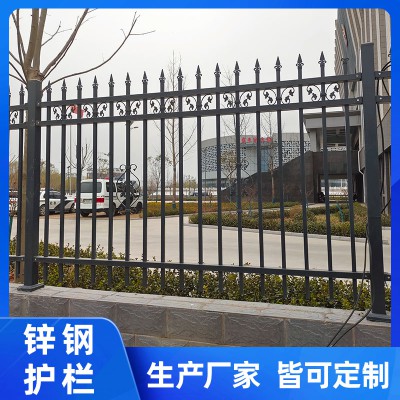 锌钢围栏 锌钢铁艺围栏 锌钢球场围栏 锌钢围栏网