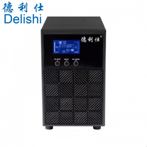 德利仕UPS电源 德利仕不间断电源