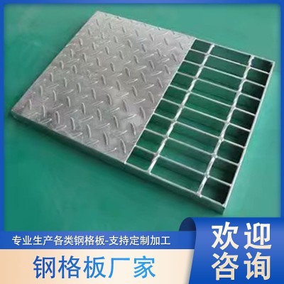 电缆坑盖板 电缆沟盖板