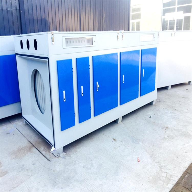 Summer beach concept