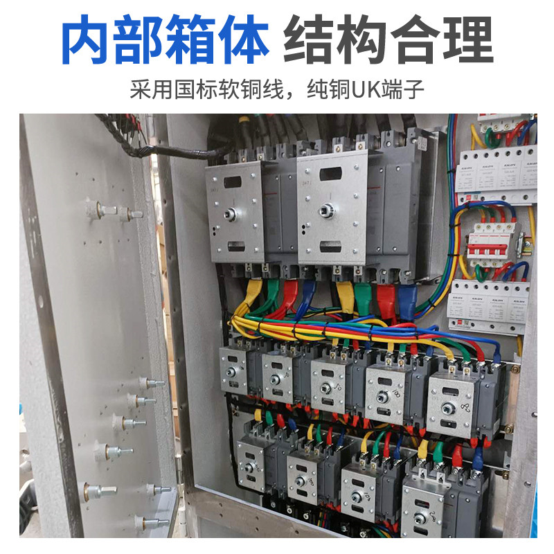 Summer beach concept