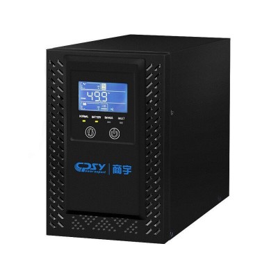 商 宇UPS电源 商 宇不间断电源