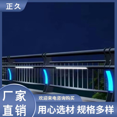 景观灯灯光护栏 公路灯灯光护栏 防撞灯灯光护栏 河道灯光护栏