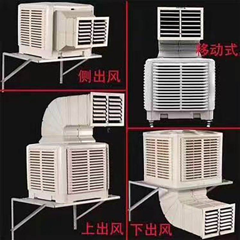 Summer beach concept