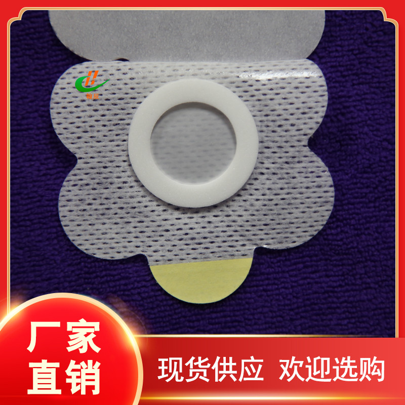 Summer beach concept