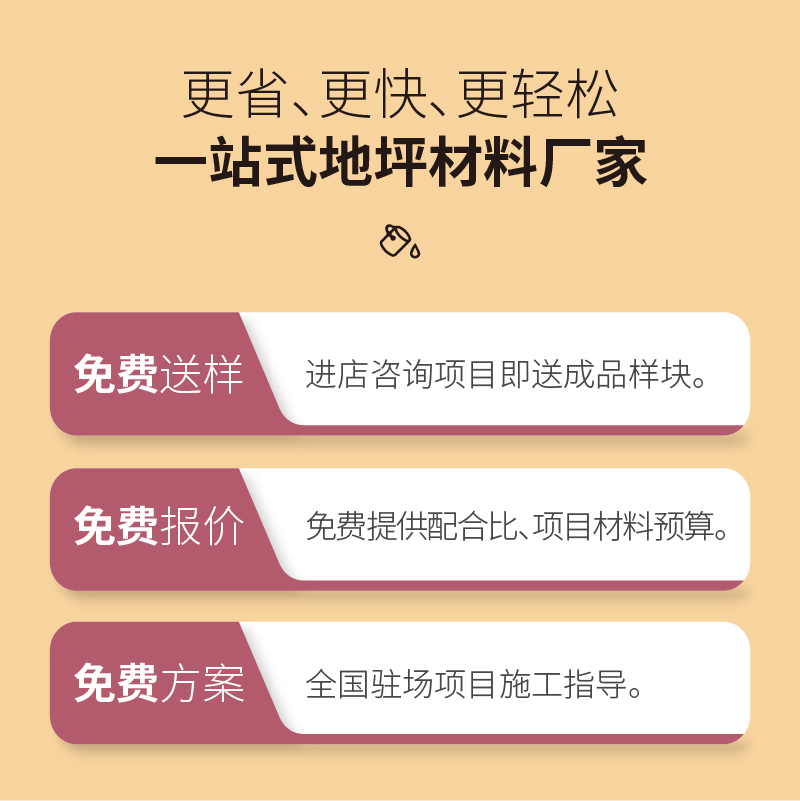 Summer beach concept