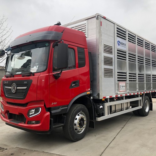 6.8米畜禽运输车 猪苗猪仔运输车 铝合金恒温车
