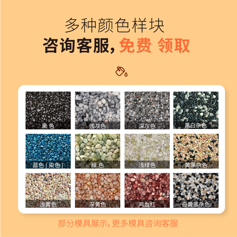 Summer beach concept