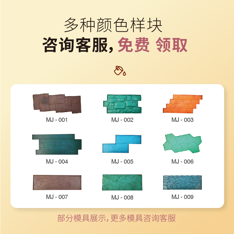 Summer beach concept