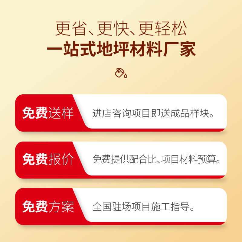 Summer beach concept