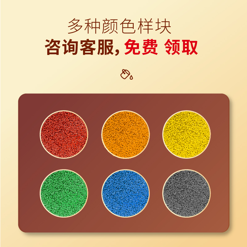 Summer beach concept